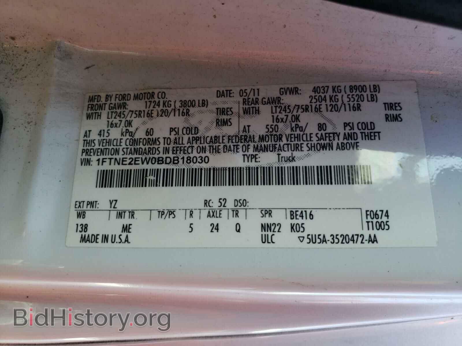 2011 FORD ECONOLINE - VIN: 1FTNE2EW0BDB18030 - Фото 10