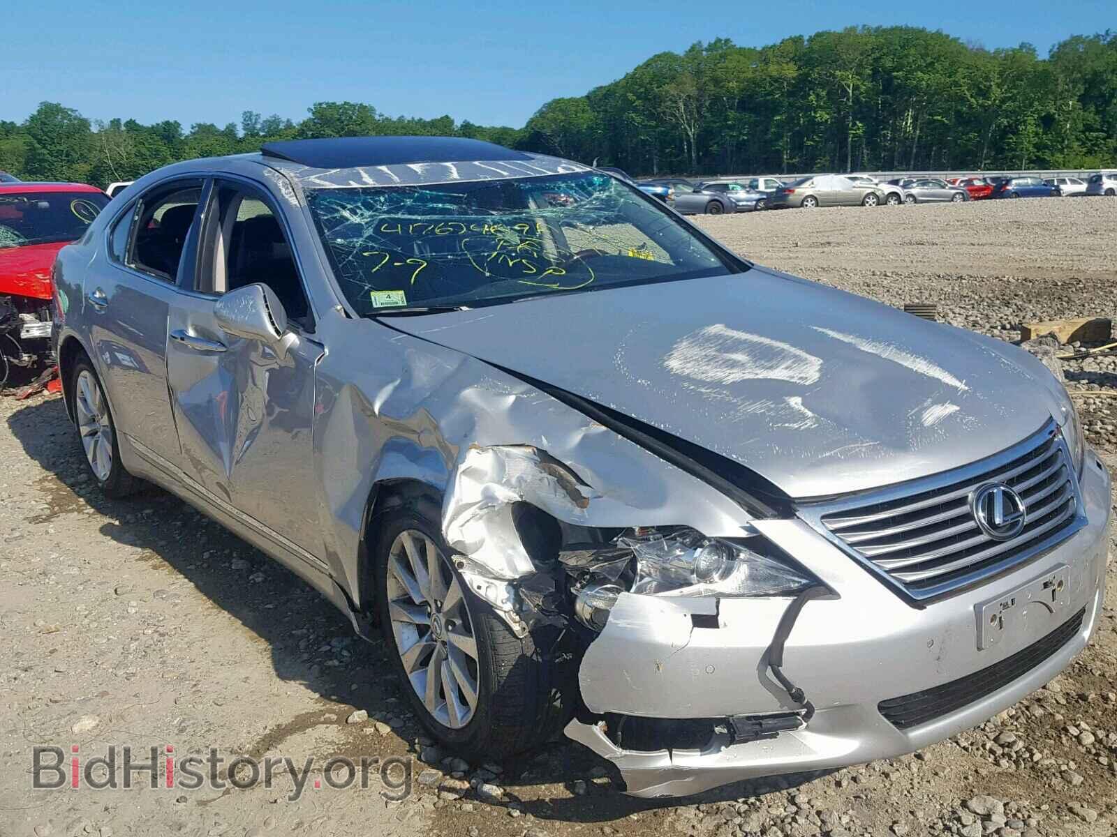 2012 LEXUS LS460 - VIN: JTHCL5EF7C5015275 - Фото 9