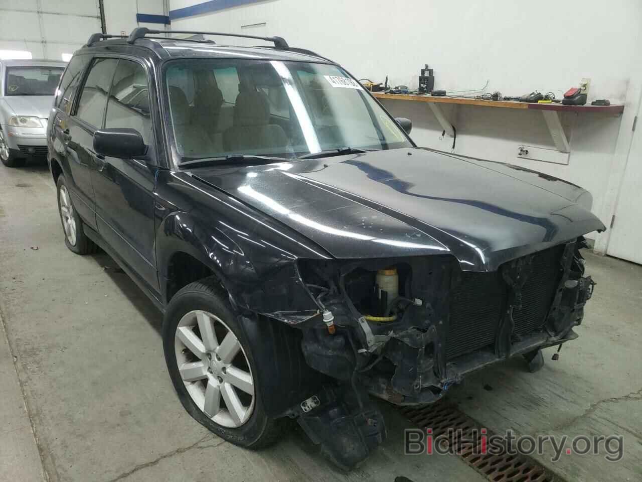 Photo JF1SG63626H719953 - SUBARU FORESTER 2006