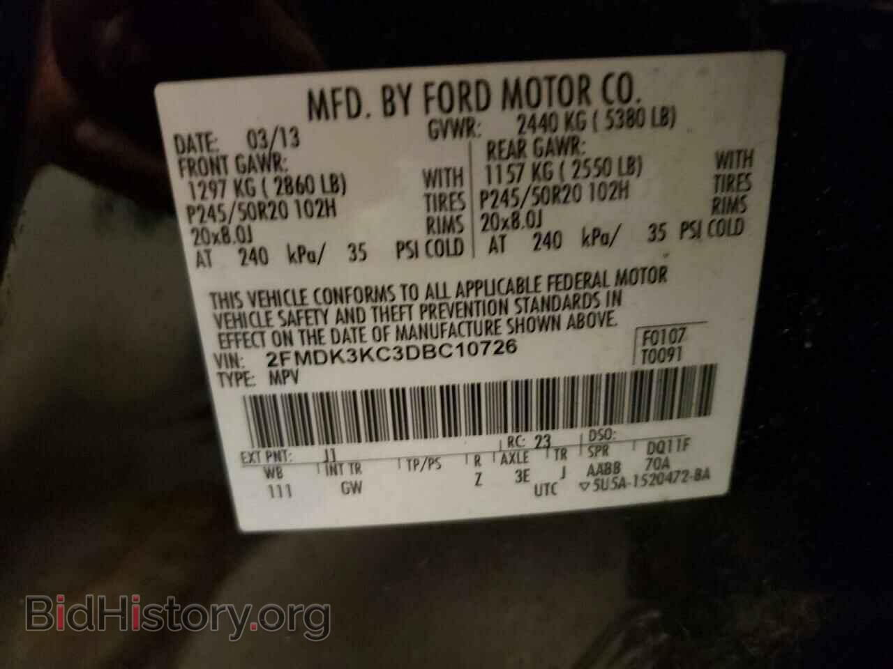 2013 FORD EDGE - VIN: 2FMDK3KC3DBC10726 - Photo 10