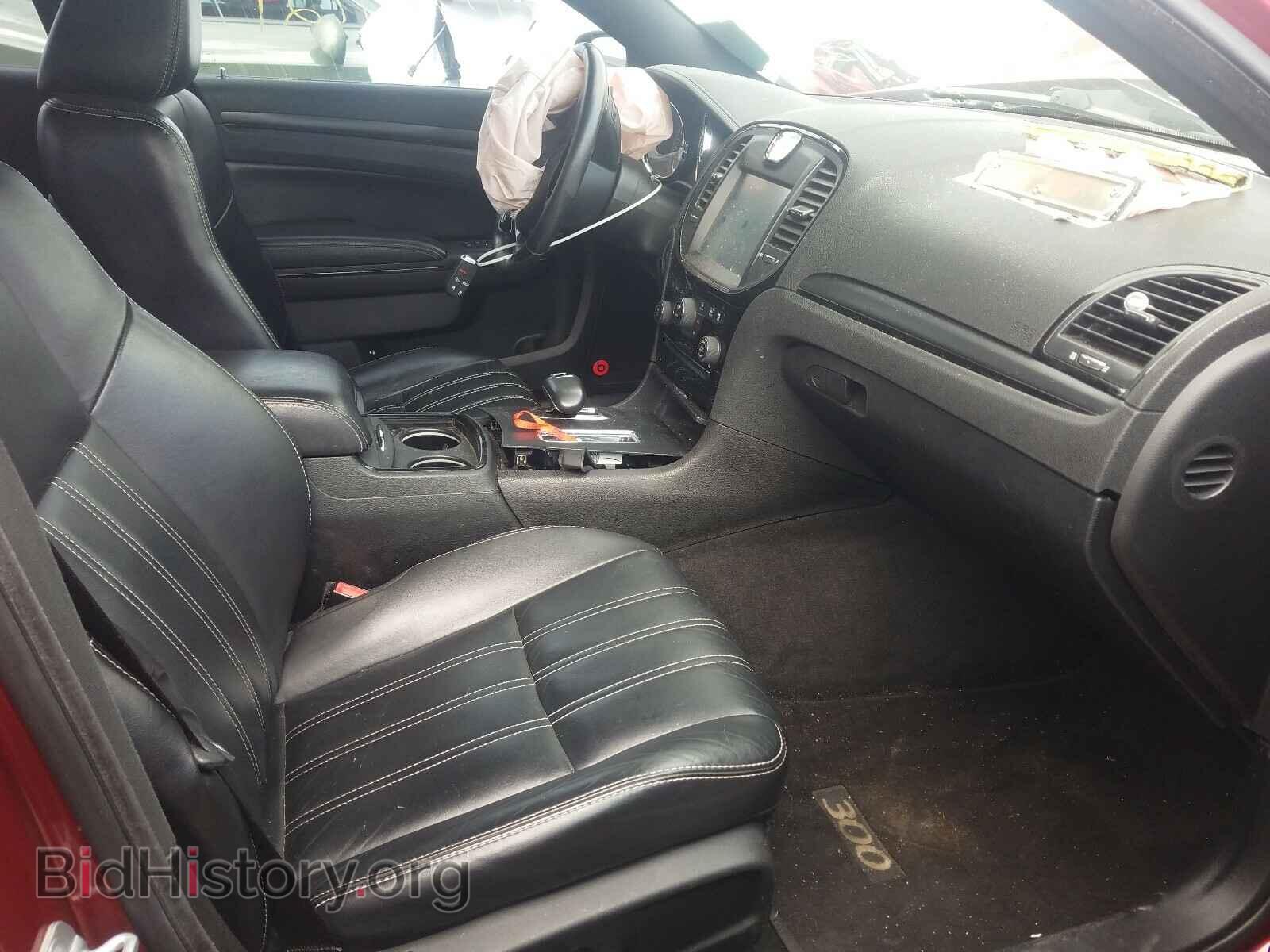 2012 CHRYSLER 300 - VIN: 2C3CCABG7CH307075 - Фото 5