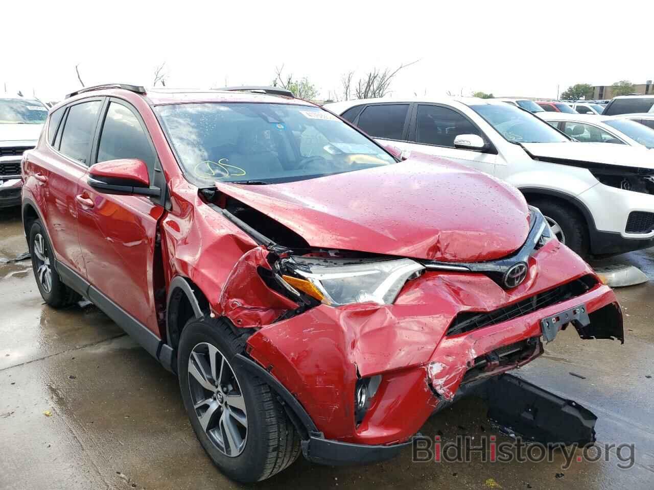 Photo JTMWFREV1HJ125578 - TOYOTA RAV4 2017