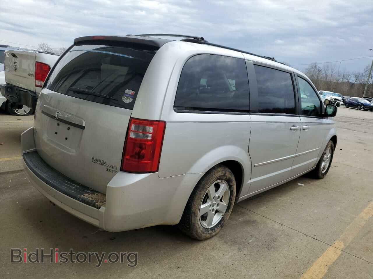 2010 DODGE CARAVAN - VIN: 2D4RN5D18AR459408 - Фото 3