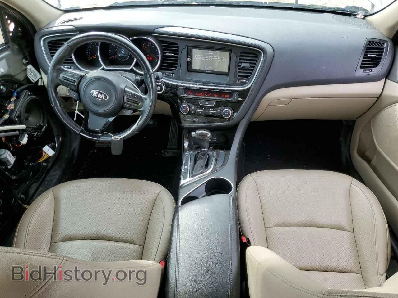 2014 KIA OPTIMA - VIN: 5XXGN4A72EG328027 - Фото 8