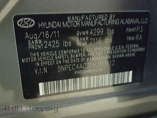 2012 HYUNDAI SONATA - VIN: 5NPEC4AC2CH357412 - Фото 10