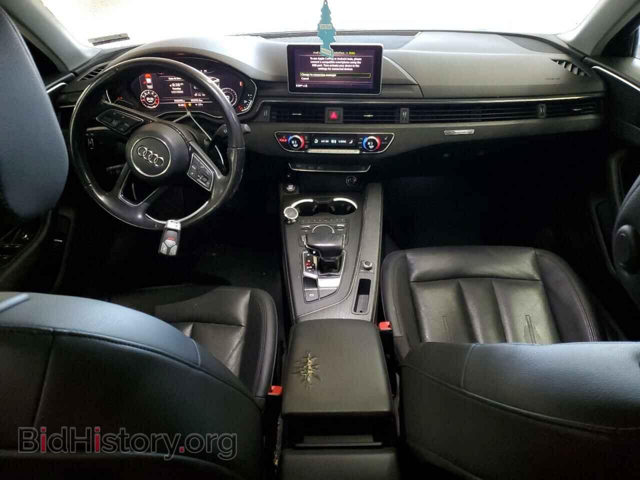 2017 AUDI A4 - VIN: WAUDNAF42HN047495 - Фото 8
