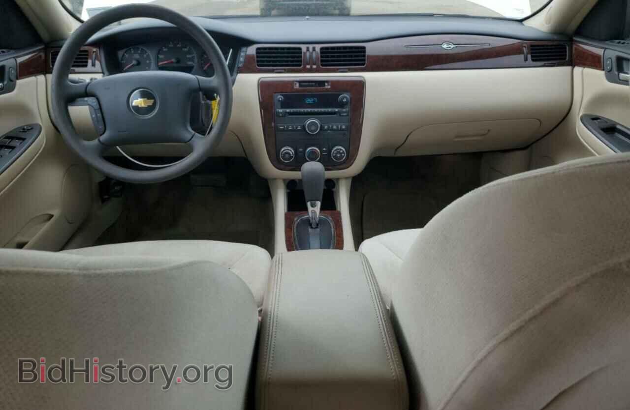 2011 CHEVROLET IMPALA - VIN: 2G1WF5EK6B1234515 - Фото 8