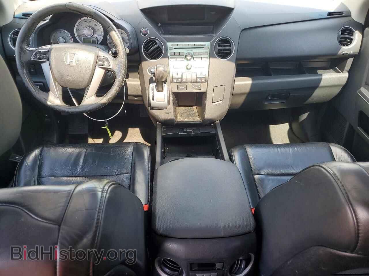 2011 HONDA PILOT - VIN: 5FNYF4H50BB060986 - Фото 8
