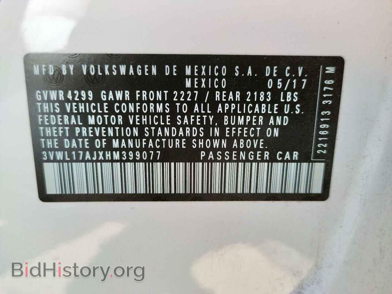 2017 VOLKSWAGEN JETTA - VIN: 3VWL17AJXHM399077 - Фото 10