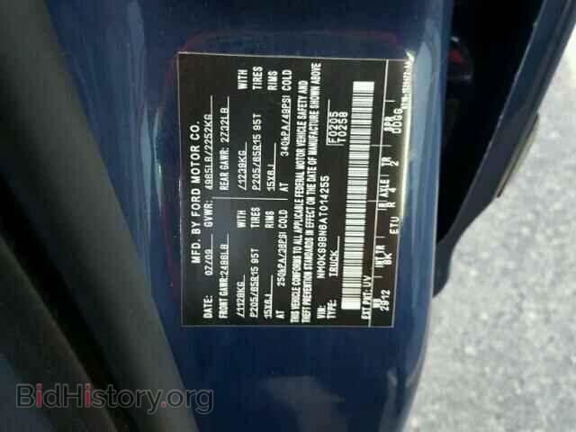 2010 FORD TRANSIT CO - VIN: NM0KS9BN6AT014255 - Фото 10