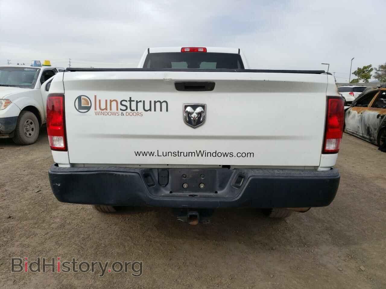2015 RAM 1500 - VIN: 3C6JR6DG8FG652025 - Фото 6