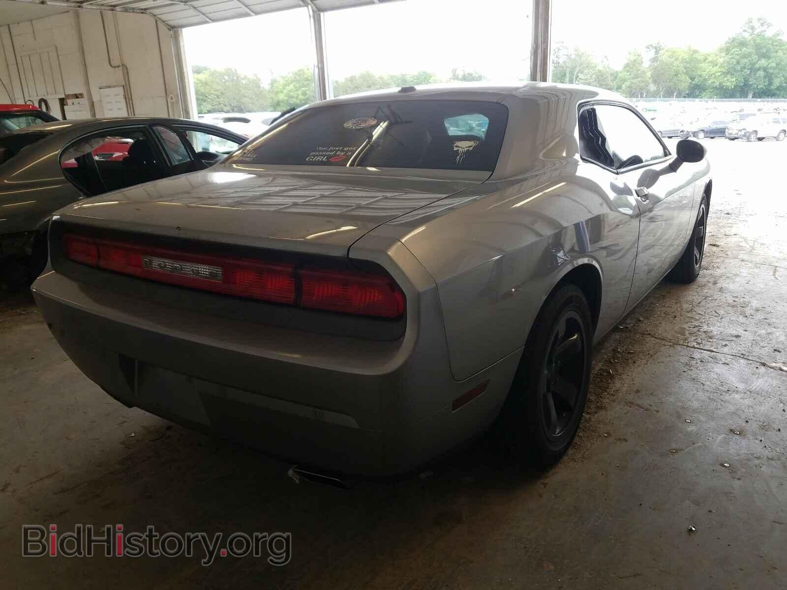 2013 DODGE CHALLENGER - VIN: 2C3CDYAG7DH700132 - Photo 4