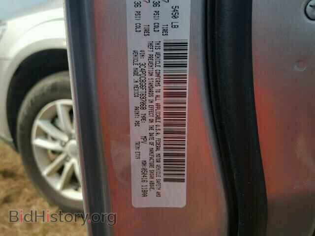 2015 DODGE JOURNEY - VIN: 3C4PDCBG6FT697068 - Фото 10