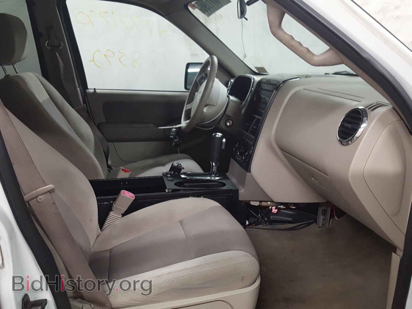 2007 FORD EXPLORER - VIN: 1FMEU73E37UB35546 - Photo 5