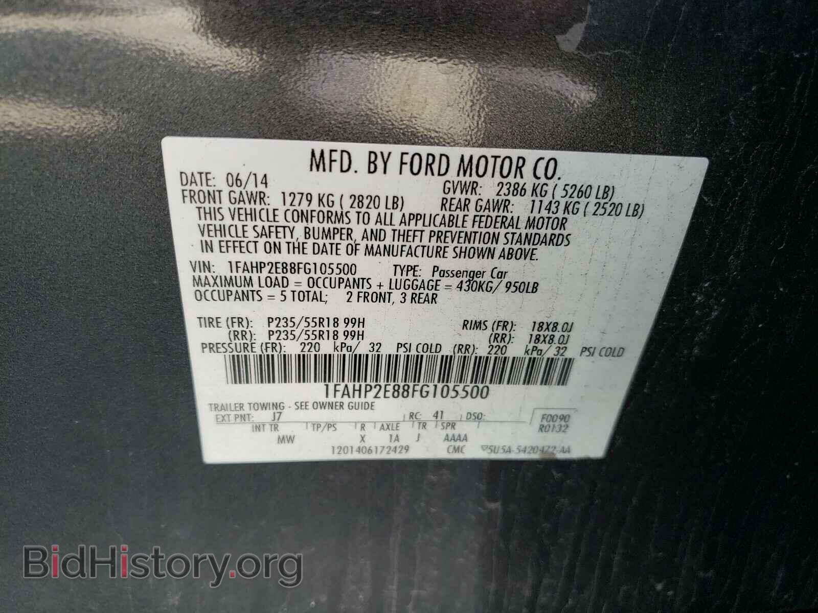 2015 FORD TAURUS - VIN: 1FAHP2E88FG105500 - Photo 10