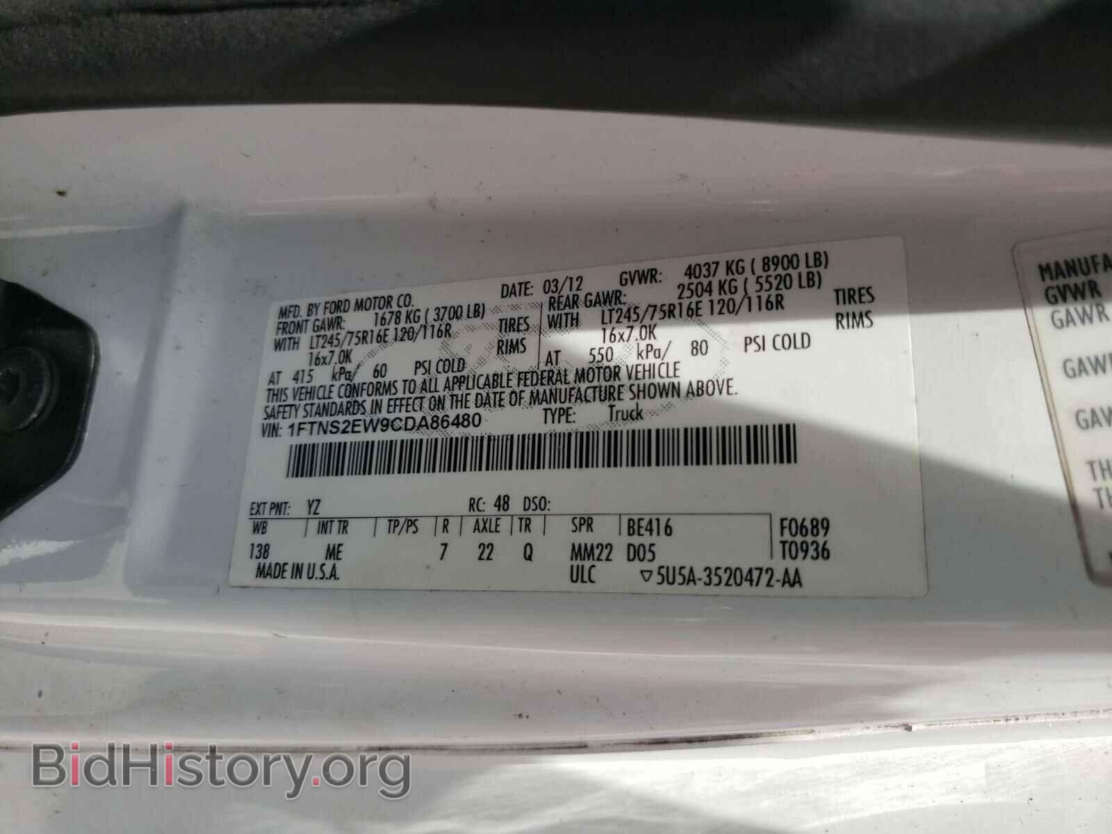 2012 FORD ECONOLINE - VIN: 1FTNS2EW9CDA86480 - Photo 10