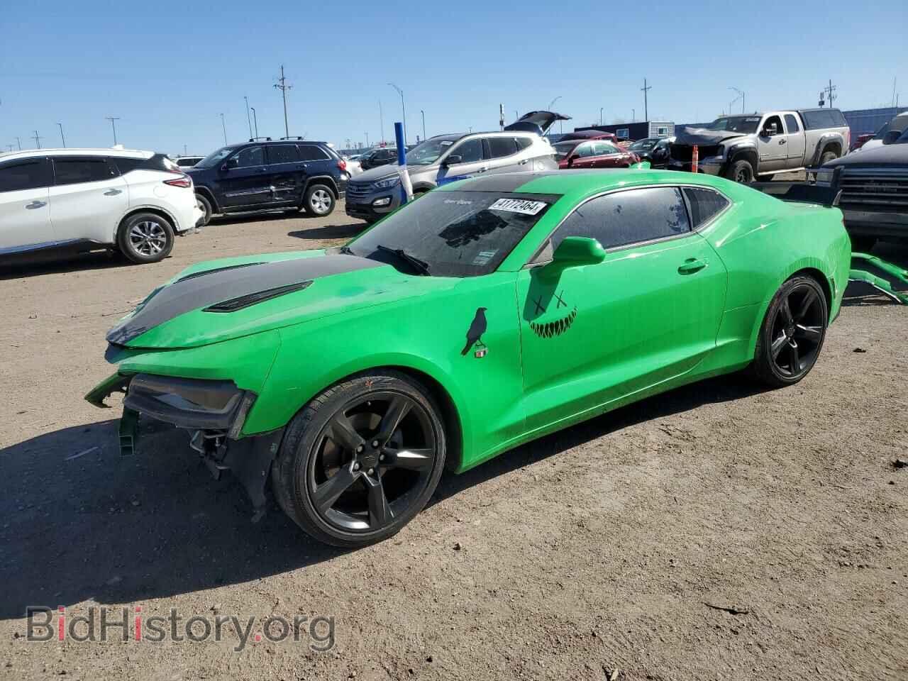 Фотография 1G1FB1RS4H0185849 - CHEVROLET CAMARO 2017