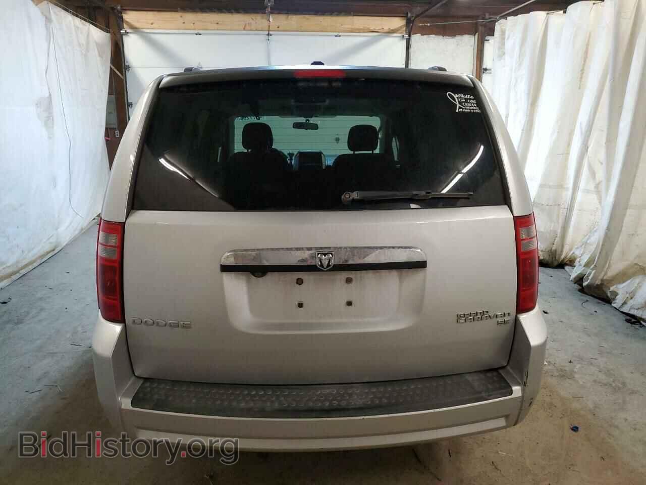 2010 DODGE CARAVAN - VIN: 2D4RN3D12AR410936 - Photo 6