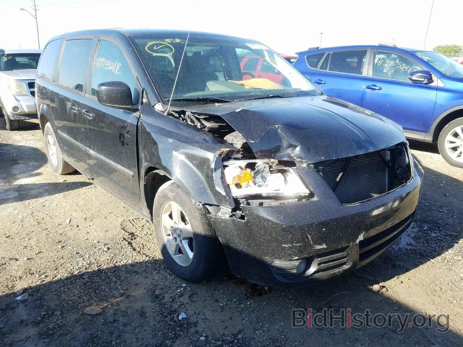 Photo 2D8HN54P38R751895 - DODGE GRAND CARA 2013