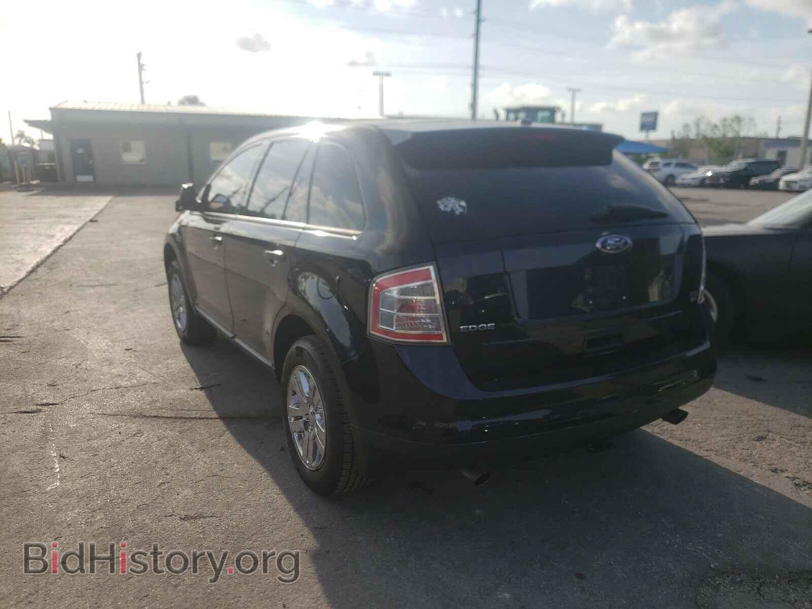 2008 FORD EDGE - VIN: 2FMDK48C78BB05822 - Photo 3