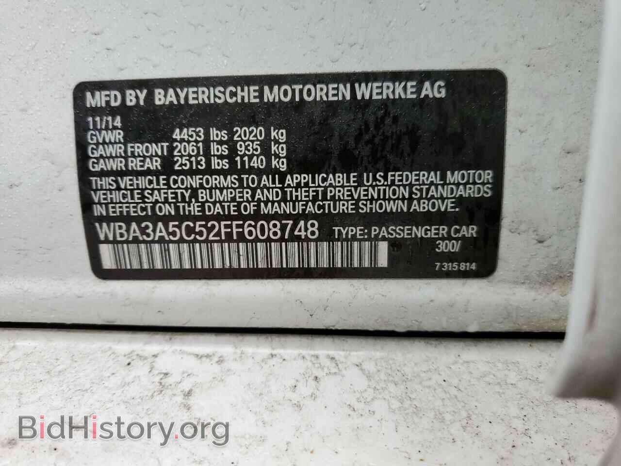 2015 BMW 3 SERIES - VIN: WBA3A5C52FF608748 - Фото 12