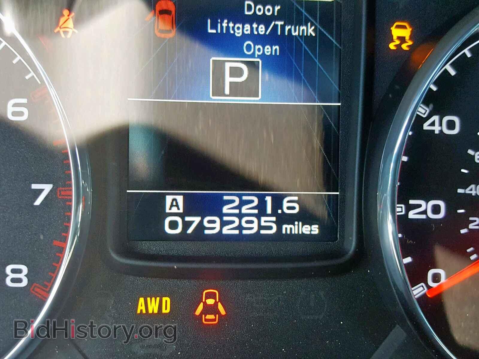2013 SUBARU OUTBACK 2. - VIN: 4S4BRBKC3D3263228 - Фото 8