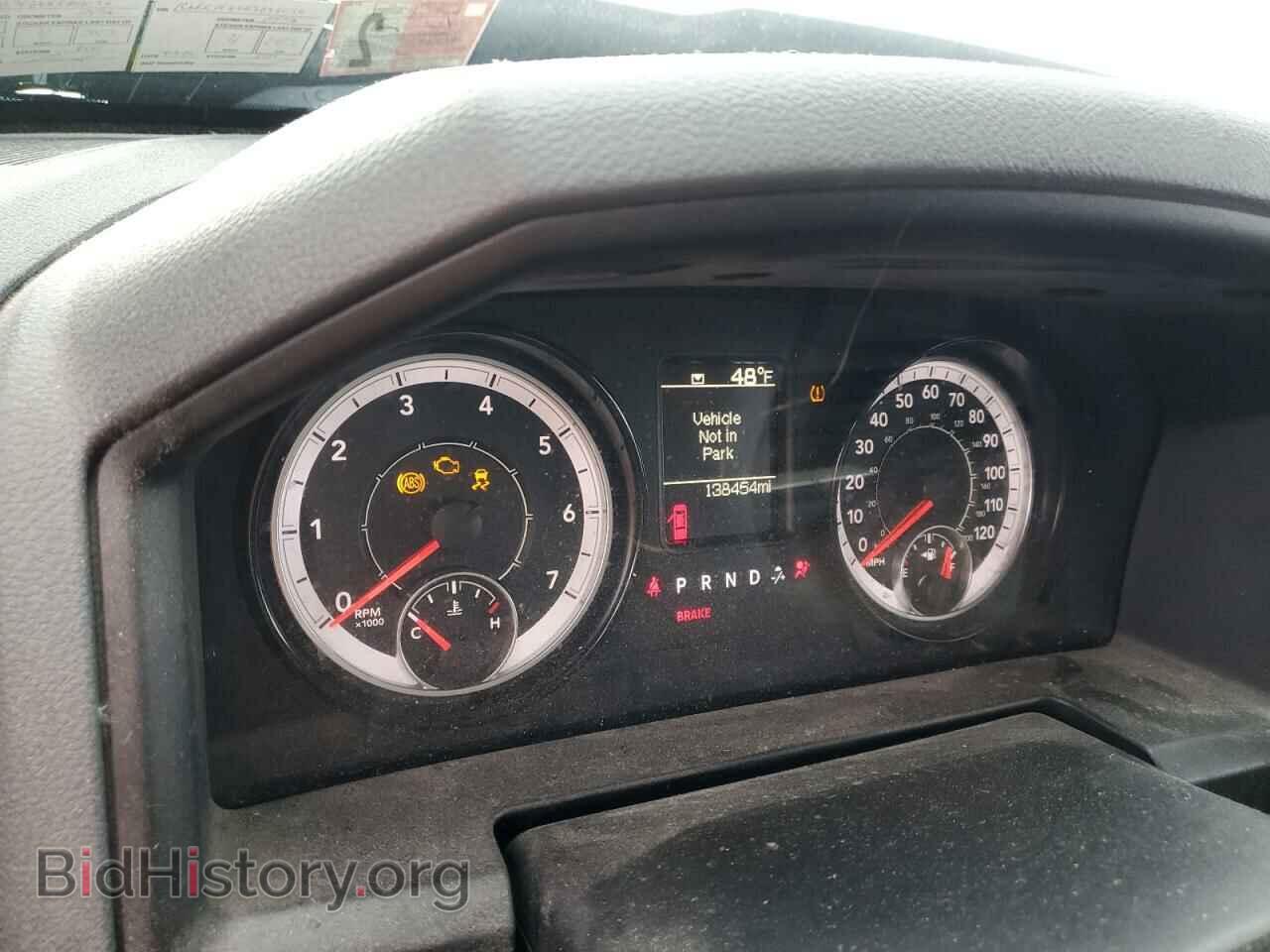2017 RAM 1500 - VIN: 1C6RR7FG0HS858036 - Photo 9