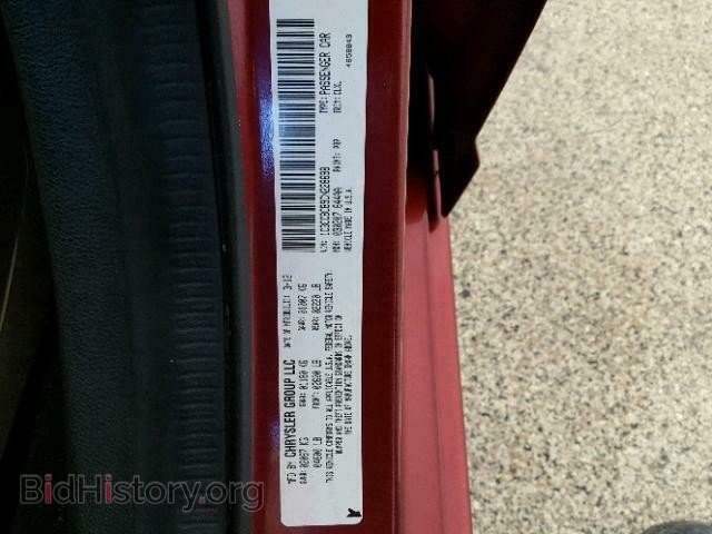 2012 CHRYSLER 200 - VIN: 1C3CCBCB9CN228698 - Фото 10