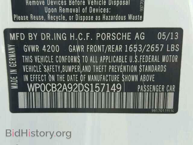 2013 PORSCHE 911 - VIN: WP0CB2A92DS157149 - Фото 10