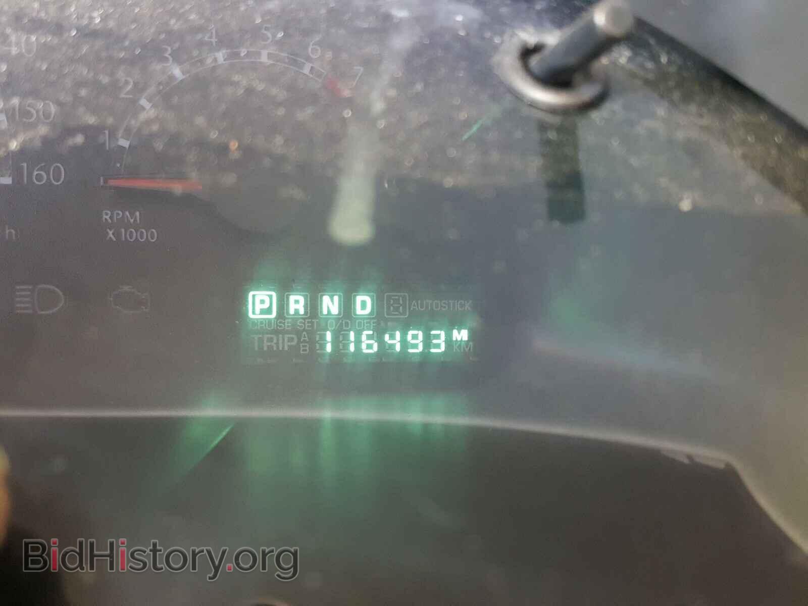 2007 CHRYSLER PACIFICA - VIN: 2A8GM48L07R130183 - Фото 8