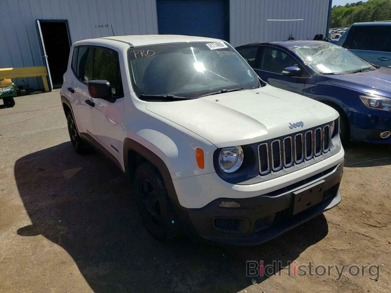 Photo ZACCJAAT7FPB29042 - JEEP RENEGADE 2015