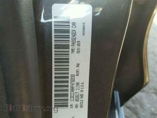 2015 CHRYSLER 200 - VIN: 1C3CCCAB0FN732232 - Фото 10