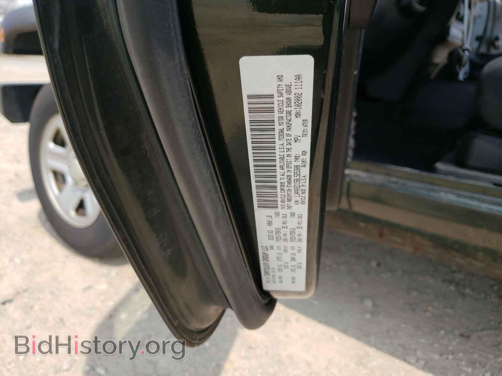 2011 JEEP WRANGLER - VIN: 1J4AA2D15BL525308 - Фото 10