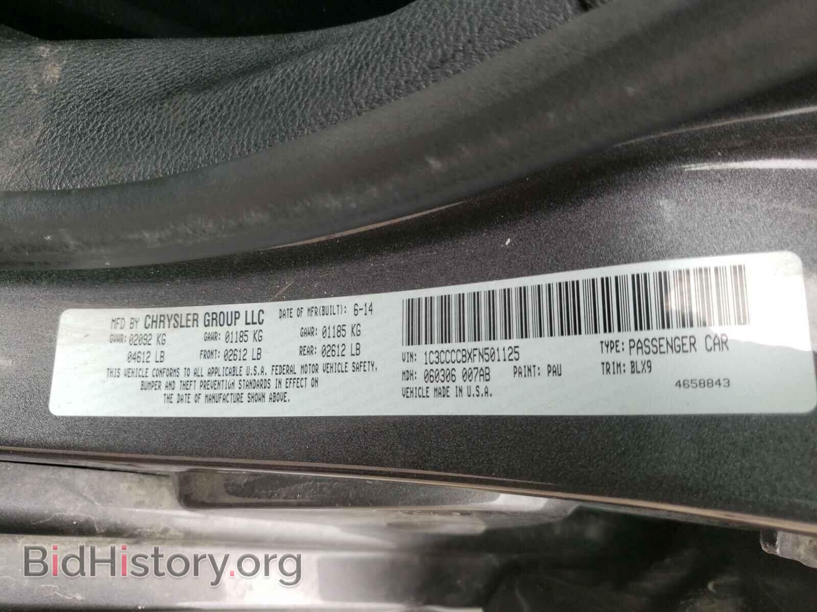 2015 CHRYSLER 200 - VIN: 1C3CCCCBXFN501125 - Photo 10