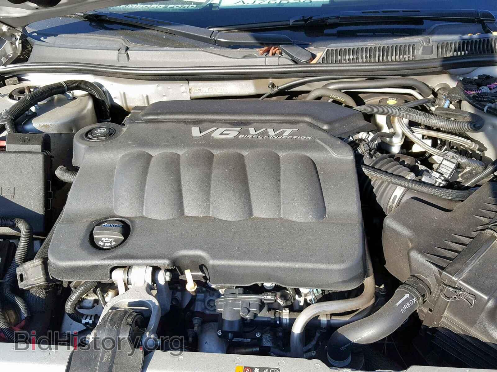 2013 CHEVROLET IMPALA - VIN: 2G1WC5E33D1121920 - Photo 7