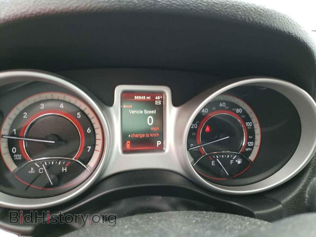2017 DODGE JOURNEY - VIN: 3C4PDCAB7HT524362 - Фото 8