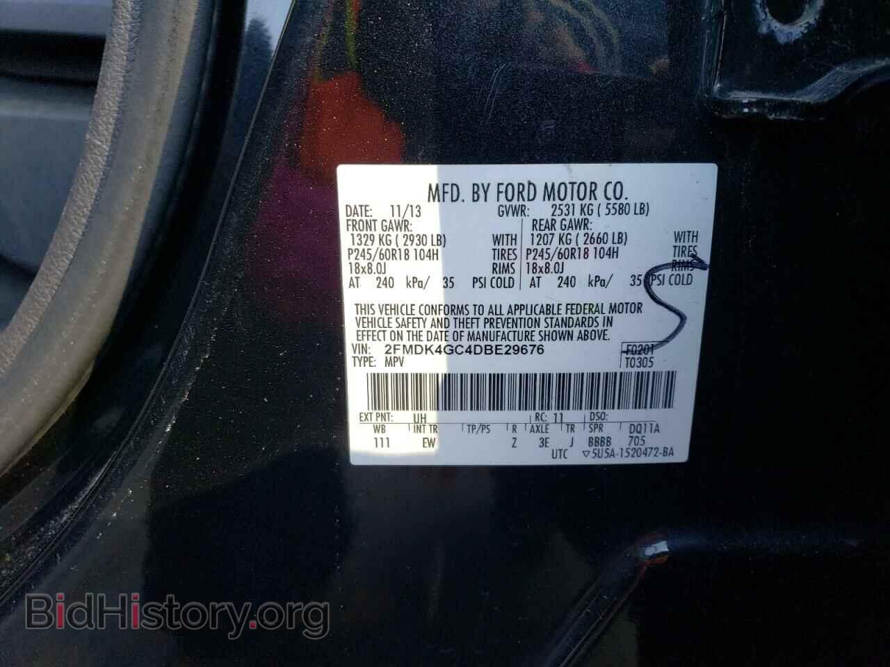 2013 FORD EDGE - VIN: 2FMDK4GC4DBE29676 - Photo 13