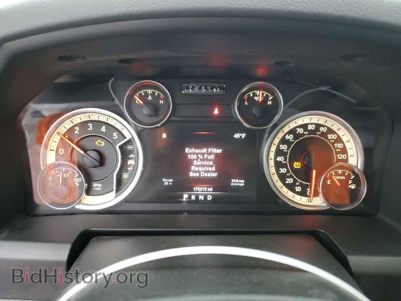 2017 RAM 1500 - VIN: 1C6RR6LM8HS741728 - Photo 9