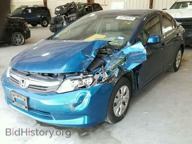 2012 HONDA CIVIC - VIN: 2HGFB2F53CH546831 - Photo 2