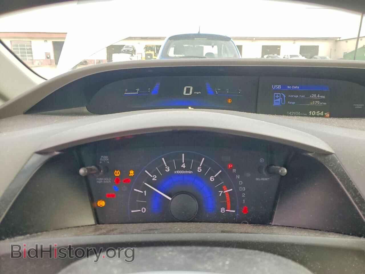 2012 HONDA CIVIC - VIN: 19XFB2F50CE078230 - Фото 9