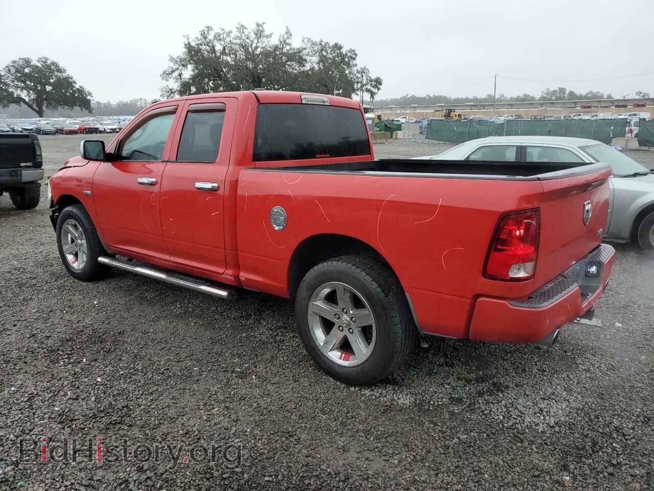 2013 RAM 1500 - VIN: 1C6RR6FT8DS686260 - Photo 2