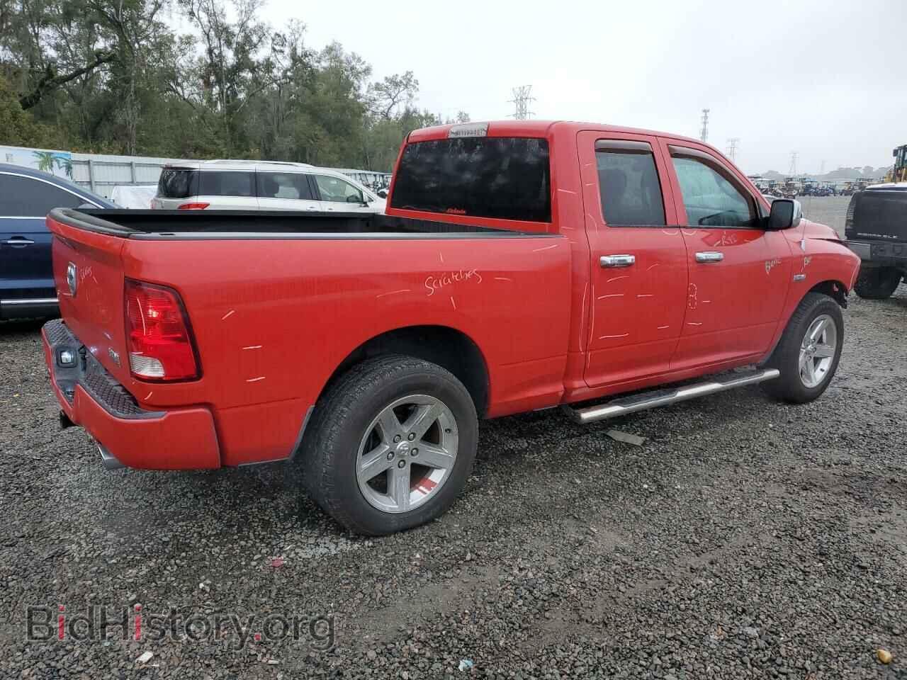 2013 RAM 1500 - VIN: 1C6RR6FT8DS686260 - Photo 3