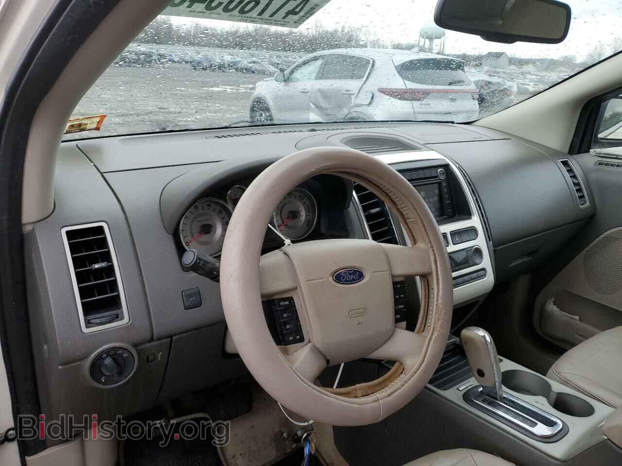 2008 FORD EDGE - VIN: 2FMDK49C28BA22216 - Photo 8