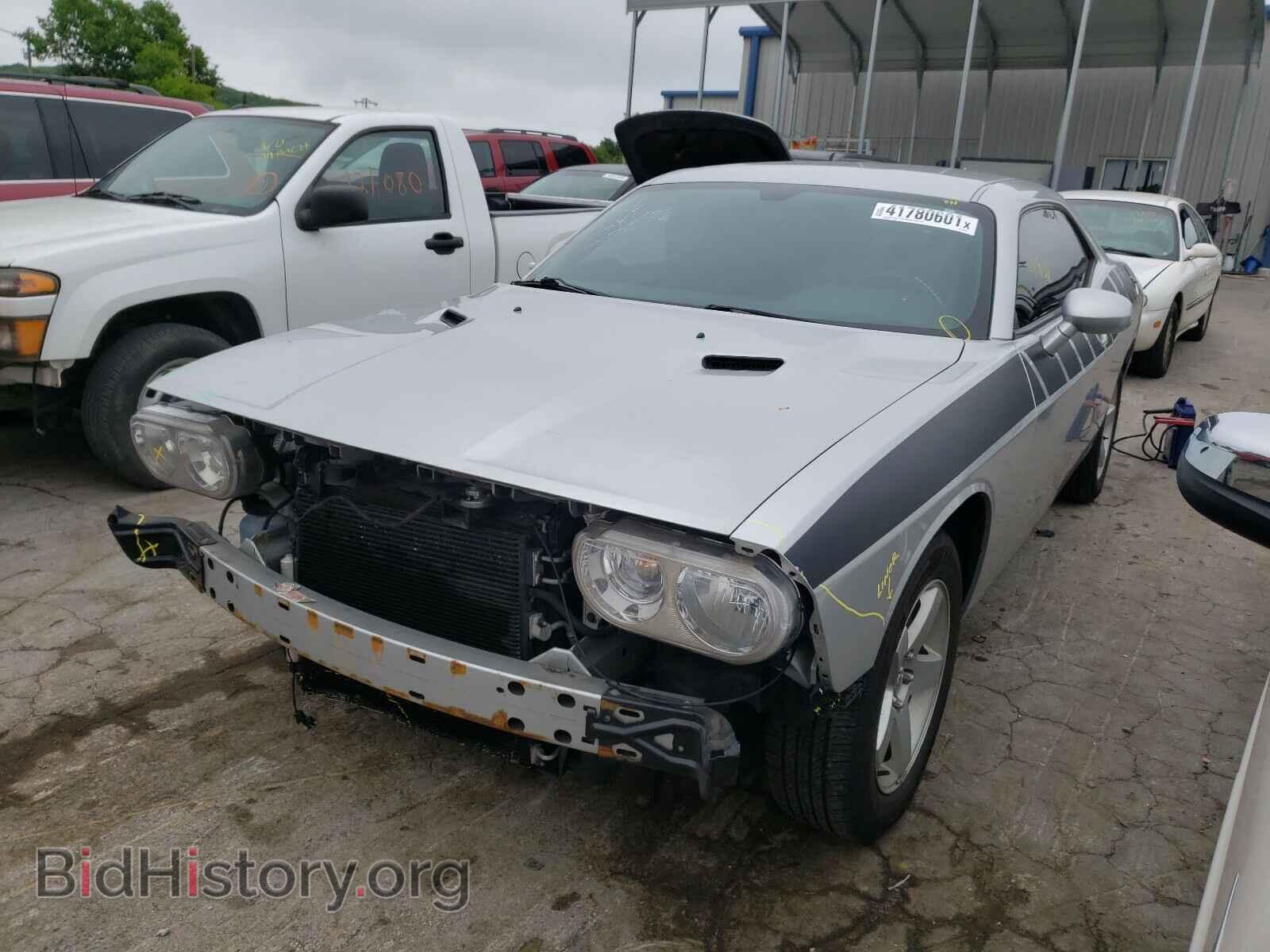 2010 DODGE CHALLENGER - VIN: 2B3CJ4DV6AH199545 - Photo 2