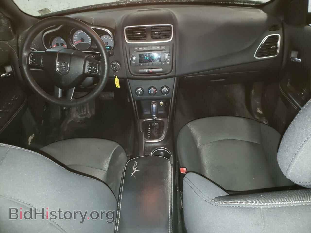 2012 DODGE AVENGER - VIN: 1C3CDZAB1CN109410 - Photo 8