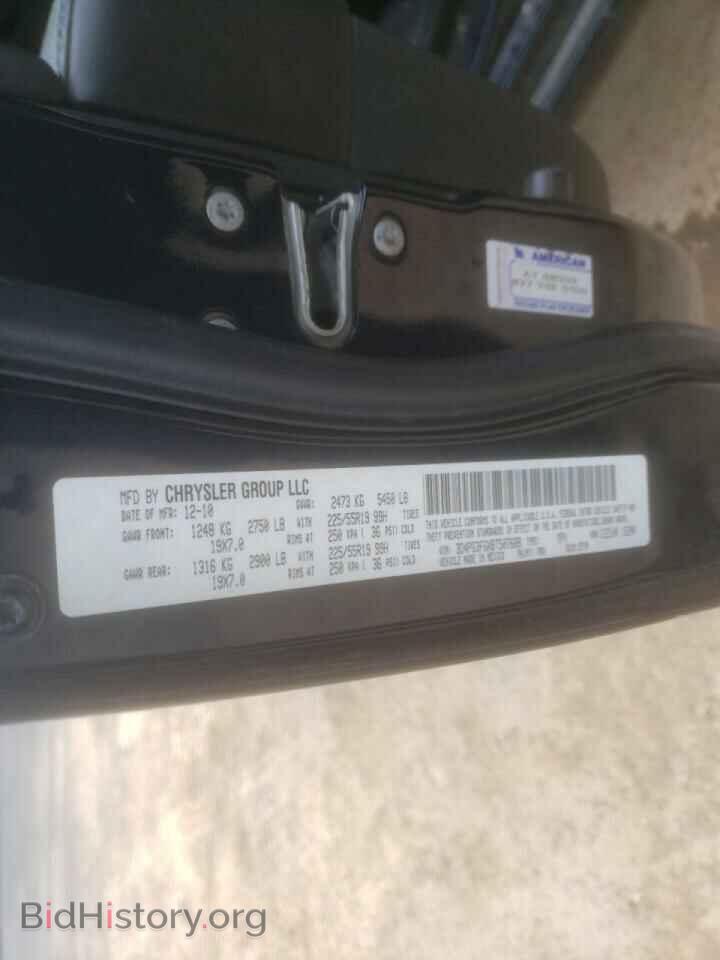 2011 DODGE JOURNEY - VIN: 3D4PG3FGXBT507688 - Фото 10