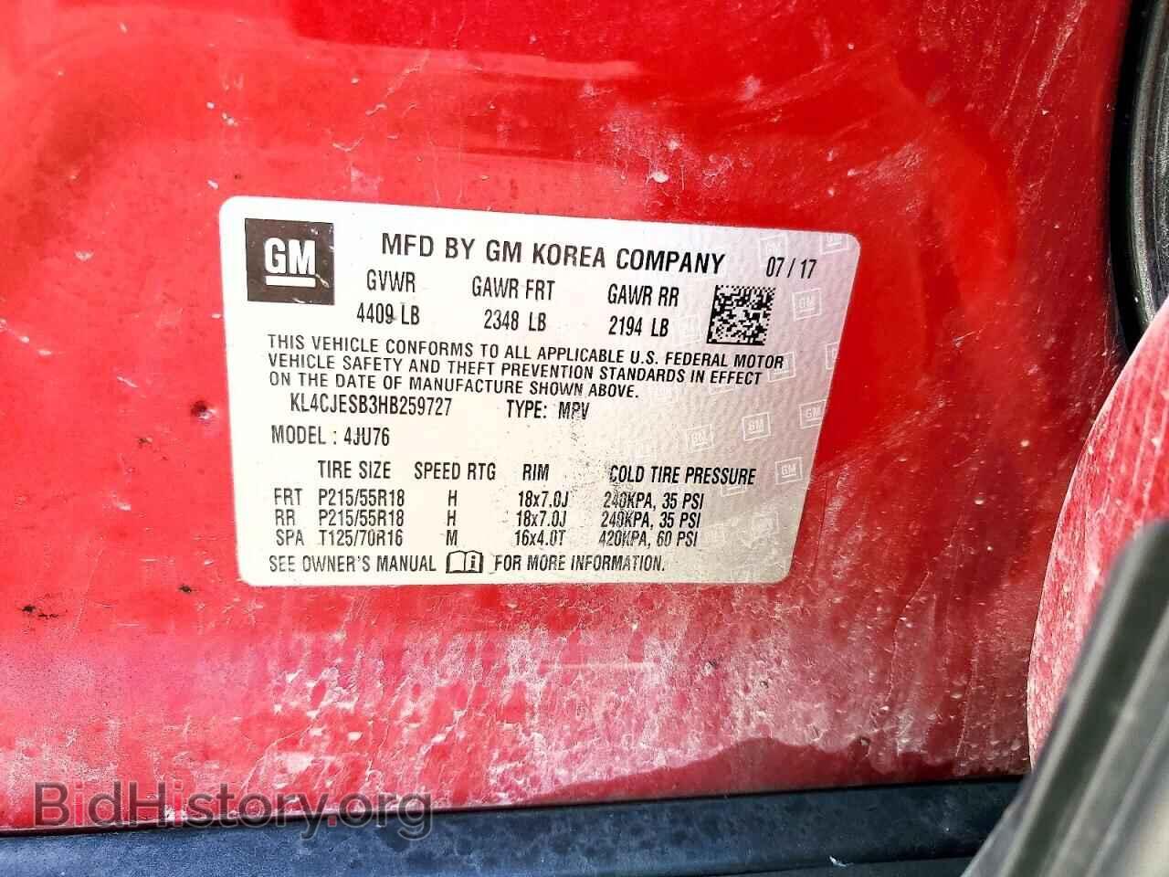 2017 BUICK ENCORE - VIN: KL4CJESB3HB259727 - Photo 13
