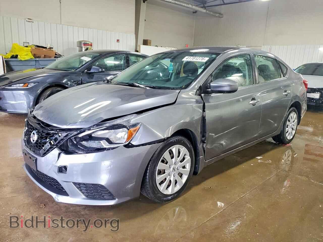 Фотография 3N1AB7AP1HL674792 - NISSAN SENTRA 2017