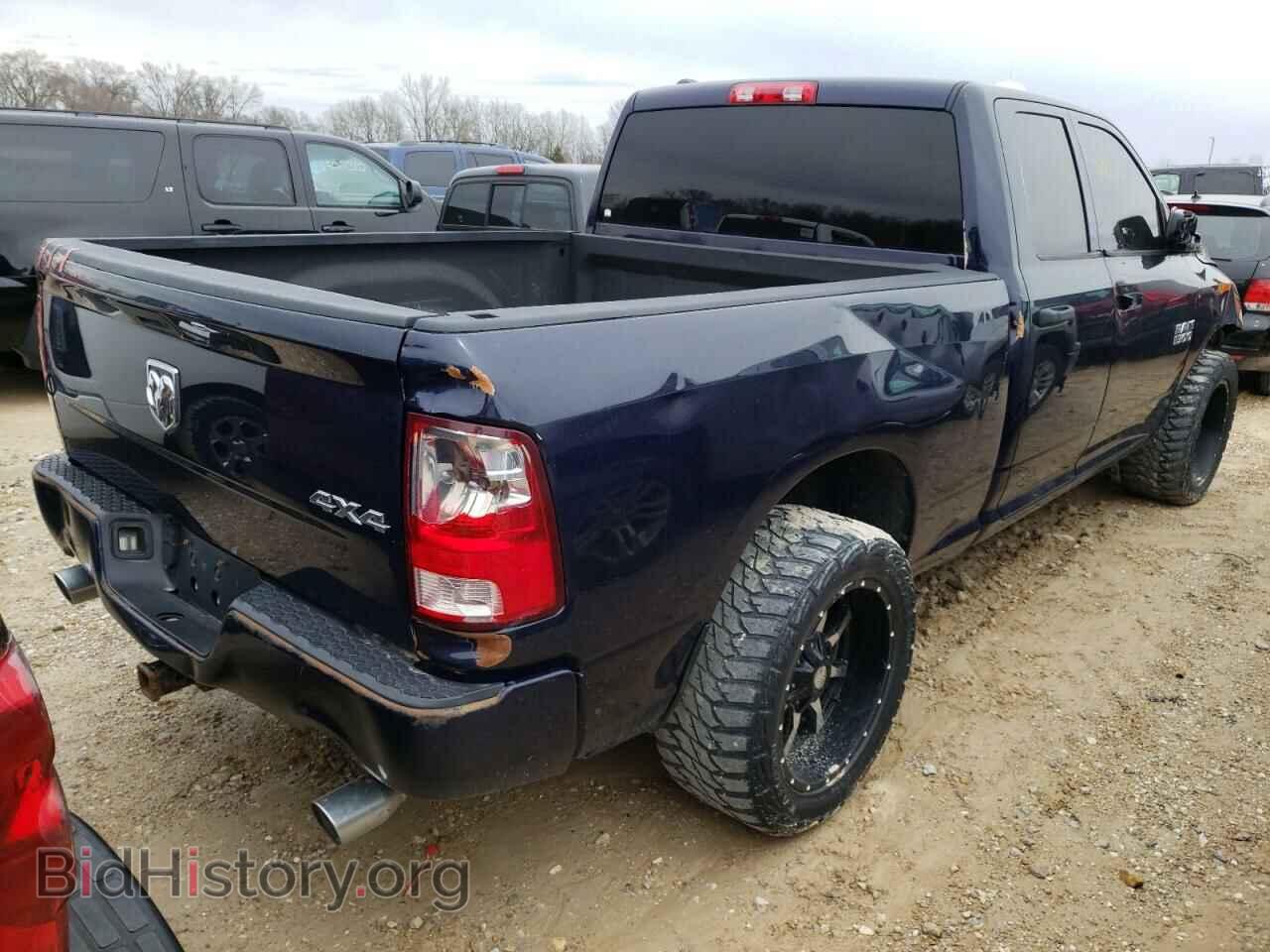 2013 RAM 1500 - VIN: 1C6RR7FT0DS542823 - Фото 4