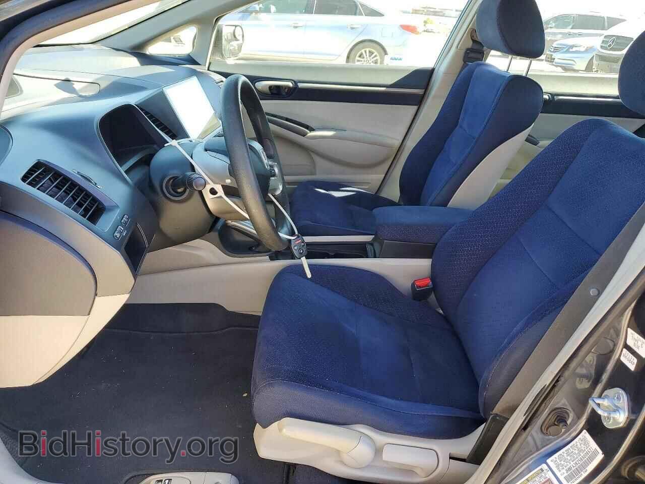 2006 HONDA CIVIC - VIN: JHMFA36256S006521 - Фото 7